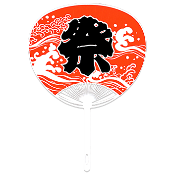3021 ポリうちわ 赤祭
