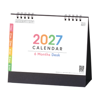 HB-214 6マンスデスク -Basic-