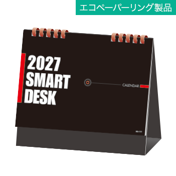 HB-777 スマートデスク（エコペーパーリング製品）